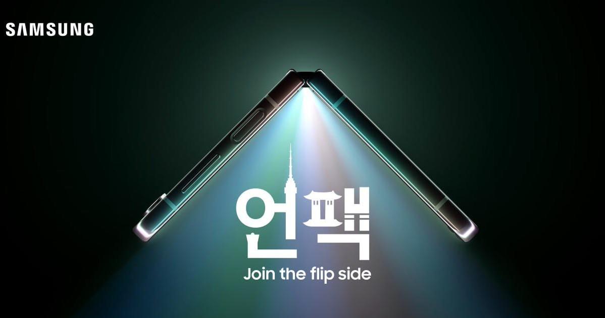 Samsung will unveil its new foldables on July 26th
